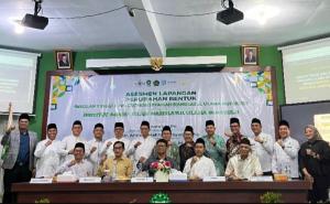 Langkah Bersejarah Menuju IAINU, Kemenag RI Gelar Asesmen Lapangan di STIESNU Bengkulu