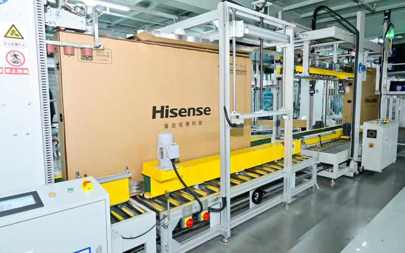Hisense Dinobatkan sebagai Pabrik Lighthouse Customer Centricity Pertama di Dunia dalam Industri TV oleh World Economic Forum