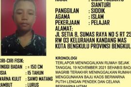 Informasi Orang Hilang, Sidik Pelajar Kota Bengkulu Hilang Sebulan Terakhir!