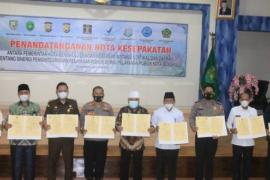 Libatkan Instansi Vertikal dan Daerah, Pelayanan MPP Kota Bengkulu Diupgrade