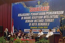Personel Polsek Gading Cempaka Hadiri Sosialisasi Kerjasama Pemantauan/Pengawasan Bidang Kekayaan Intelektual 