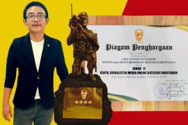 Like Jansen Supanser