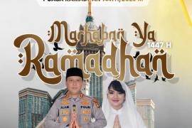 Kapolres Kaur Beserta Bhayangkari Ucapkan Selamat Menunaikan Ibadah Puasa Ramadan 1447 H/2026 M