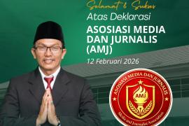 STIESNU Bengkulu Ucapkan Selamat atas Deklarasi Asosiasi Media dan Jurnalis (AMJ)