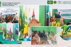 Satu Dekade Mengabdi, STIESNU Bengkulu Angkat Isu Speech Delay Anak di Era Digital