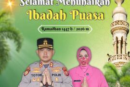 Kapolres Bengkulu Tengah dan Bhayangkari Ucapkan Selamat Menunaikan Ibadah Puasa Ramadan 1447 H