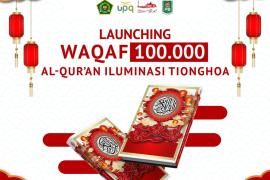 Istiqlal Akan Launching Wakaf Al-Qur’an Iluminasi Tionghoa pada Peringatan Nuzulul Qur'an